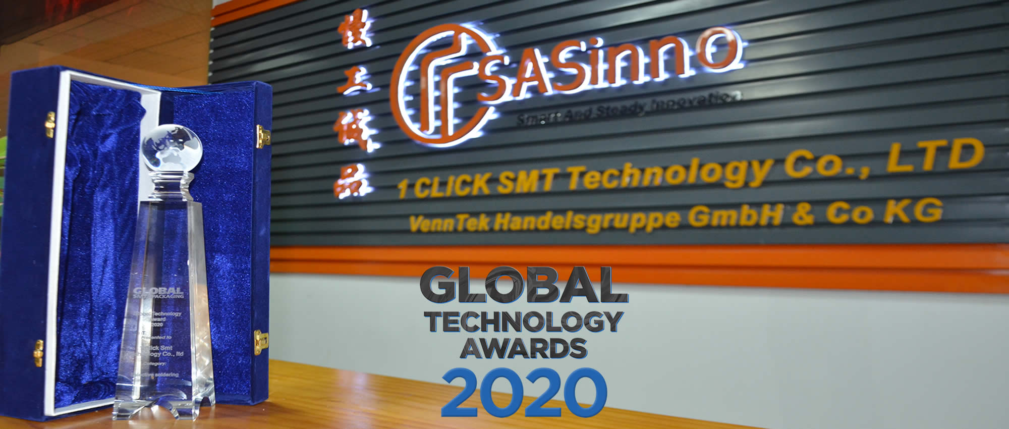 SASinno Global Technology Award 2020 ANTi1 Series