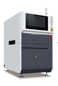 Laser Marking System LM450-C 